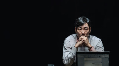 Синята брада (2017)