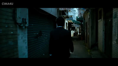 A company man 2012 مترجم