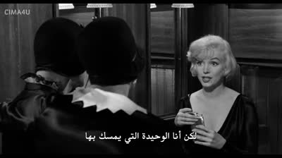 some like it hot 1959