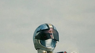 jiban