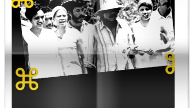 Película cubana UNA FIESTA DEL CHANGÜÍ