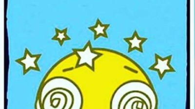 Película cubana EL GÜEVAZO