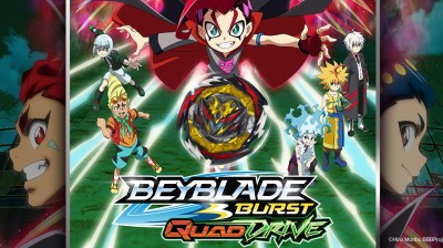 BEYBLADE BURST QuadDrive Episodio 10: ¡Colisión de Novas! ¡Bel contra Rashad! [Español España]