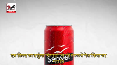 SPKO S6E18 4WHSFEE2 0SP1080