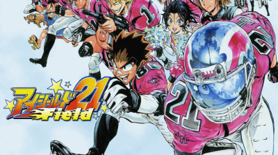 Eyeshield 21 capitulo 28  ƑìӀʍلօҽ✞