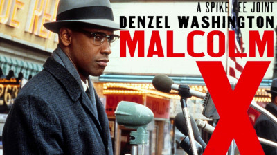 Malcom X (1992) VF
