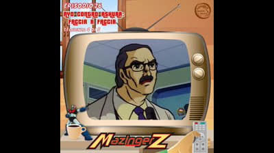 Mazinger Z | 26 | 04/05