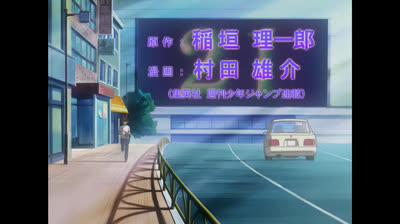 Eyeshield 21 capitulo 39  ƑìӀʍلօҽ✞