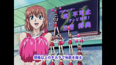 Eyeshield 21 capitulo 42 ƑìӀʍلօҽ✞