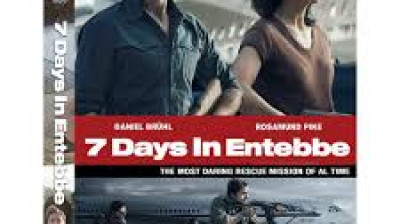 7 dias em entebbe (2018)