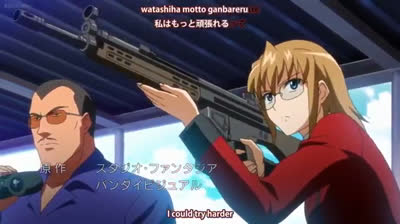 Aika Zero R 16 :--* Episode 2*--- OAV Mini Serie TV (2009)