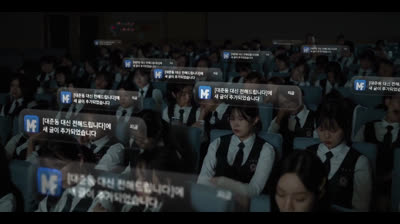 Rivalidad Amistosa Ep.11  Subespañol