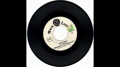 SYMON GRACE & THE TUESDAY BLUES (1967) - OUT OF SIGHT