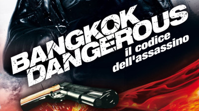 Bangkok Dangerous – Il codice dell’assassino [HD]