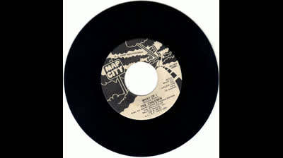 CHILDREN (1970) - WHAT OF I